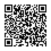 qrcode:http://info241.info/ossouka-raponda-represente-ali-bongo-a-l-investiture-du,5780
