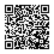 qrcode:http://info241.info/centrafrique-l-assemblee-nationale-a-adresse-une-lettre-de,6300
