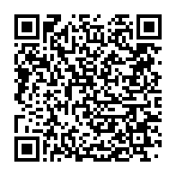 qrcode:http://info241.info/comment-le-regime-d-ali-bongo-a-parasite-l-economie-gabonaise,2183