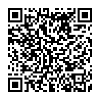 qrcode:http://info241.info/le-gabon-etabli-a-4-204-9-milliards-son-budget-2025-en-hausse-de,9410