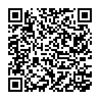 qrcode:http://info241.info/legislatives-et-locales-2025-la-societe-civile-gabonaise-deploie,10944