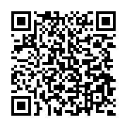 qrcode:http://info241.info/rose-ossouka-une-promotion-gouvernementale-inquietante-et,4170
