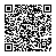 qrcode:http://info241.info/conseil-de-bendje-lucie-akendengue-desormais-aux-commandes-apres,11205