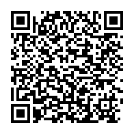Utilisez votre mobile pour scanner ce code barre et y télécharger le document ou le lien qrcode:http://info241.info/madagascar-sans-surprise-l-union-africaine-suspend-le-pays-apres,2586