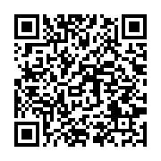 qrcode:http://info241.info/burundi-vs-gabon-le-match-de-la-derniere-chance-pour-les,4292