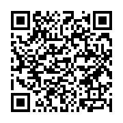 qrcode:http://info241.info/guinee-un-opposant-arrete-apres-avoir-critique-la-junte,7270
