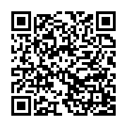 qrcode:http://info241.info/comment-jouer-a-euromillions-depuis-le-gabon-et-a-quel-prix,6862