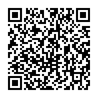 qrcode:http://info241.info/les-resistants-gabonais-nord-americains-denoncent-la-revision,4018