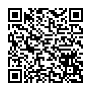 qrcode:http://info241.info/mike-jocktane-un-visionnaire-qui-suscite-l-espoir-aupres-des,6623