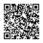 qrcode:http://info241.info/france-macron-elu-president-avec-pres-de-deux-tiers-des-voix,2773