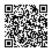 qrcode:http://info241.info/un-quinqua-gagnait-sa-vie-en-delivrant-de-faux-documents,8400