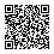 qrcode:http://info241.info/procurations-transhumance-et-fraudes-l-udb-grand-gagnant-du,10978