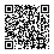 qrcode:http://info241.info/windows-10-devrait-se-decliner-en-7-versions,987