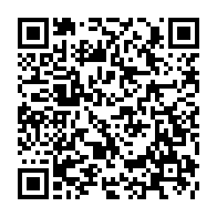 qrcode:http://info241.info/les-awards-de-l-info-tm-2015-les-tendances-a-10-jours-de-la,1545