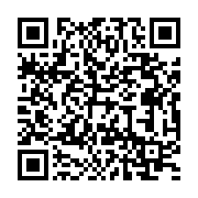 qrcode:http://info241.info/gabon-la-post-colonie-cherche-a-se-reinventer-une-nouvelle,7678