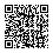 qrcode:http://info241.info/leurs-primes-impayees-les-pantheres-du-gabon-refusent-de,6511