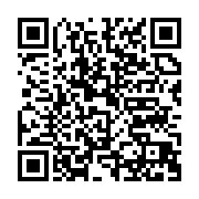 qrcode:http://info241.info/gabon-un-fumeur-de-stone-ecope-de-15-ans-de-prison-pour-vol,10742