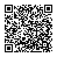 qrcode:http://info241.info/arrive-5e-a-la-presidentielle-bougoueres-va-guider-oligui-nguema,10346