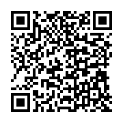qrcode:http://info241.info/un-altogoveen-lance-un-cri-du-coeur-a-tous-les-gabonais,2186