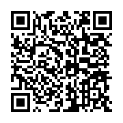 qrcode:http://info241.info/la-bacterie-responsable-de-la-gonorrhee-de-plus-en-plus,2929