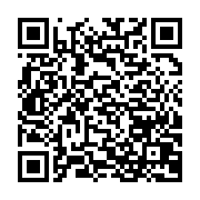 qrcode:http://info241.info/jean-ping-ennemi-no1-des-profito-situationnistes-gabonais-de,2983