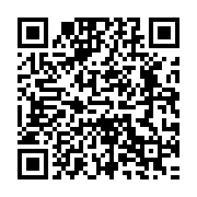 qrcode:http://info241.info/un-sud-africain-bientot-pere-apres-avoir-recu-une-greffe-du,1062