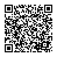 qrcode:http://info241.info/fuyant-les-maltraitances-de-ses-parents-une-gabonaise-de-15-ans,8186