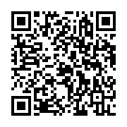 qrcode:http://info241.info/le-gabon-imposera-le-paiement-de-la-redevance-passager-aux,6094