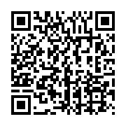 qrcode:http://info241.info/les-midoungani-claquent-a-leur-tour-la-porte-du-clr-de-jean,4176