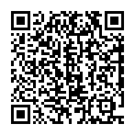 qrcode:http://info241.info/transition-au-gabon-les-journalistes-en-seminaire-pour-defendre,9542