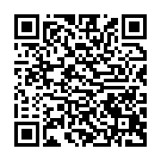 qrcode:http://info241.info/le-jury-disciplinaire-de-la-caf-douche-les-accusations-de-la,5890