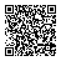 qrcode:http://info241.info/bijoux-cultes-pour-femme-les-intemporels-pour-etre-in-et-style,7963