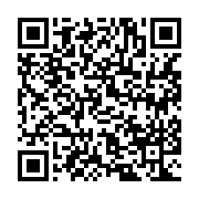 qrcode:http://info241.info/ali-bongo-et-ses-allies-ont-offert-au-gabon-une-nouvelle,3356