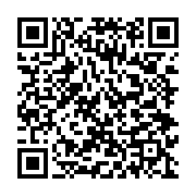 qrcode:http://info241.info/gabon-des-equipements-techniques-pour-relancer-les,9693