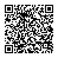 qrcode:http://info241.info/gabon-un-jeune-voyou-prend-5-ans-pour-avoir-derobe-la-recette-et,10737