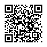 qrcode:http://info241.info/ali-bongo-un-imposteur-deboussole,3613