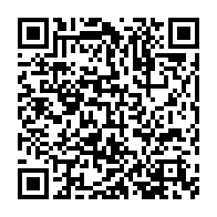 qrcode:http://info241.info/ali-bongo-et-sa-tres-luxueuse-residence-privee-londonienne-de-35,4626
