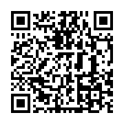 qrcode:http://info241.info/fegahand-reelection-sans-gloire-de-sylvain-florient-pangou,10713