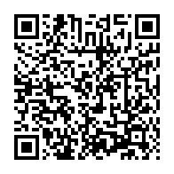 qrcode:http://info241.info/aux-oubliettes-l-hopital-paul-igamba-n-est-plus-que-l-ombre-d-un,5838