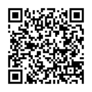 qrcode:http://info241.info/elections-annulees-pour-irregularites-le-ministere-de-l,10988