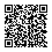 qrcode:http://info241.info/jean-remy-yama-remis-en-liberte-apres-plus-de-18-mois-de,8192