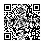 qrcode:http://info241.info/championnat-national-d3-un-joueur-gabonais-trouve-la-mort-a,7538