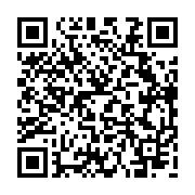 qrcode:http://info241.info/phillipe-maury-le-pere-du-cinema-gabonais,5530