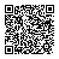 qrcode:http://info241.info/le-gouvernement-gabonais-en-guerre-contre-les-violences-faites,1266