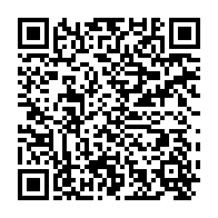 qrcode:http://info241.info/deja-humiliees-a-franceville-les-pantheres-du-gabon-tombent-sans,8262