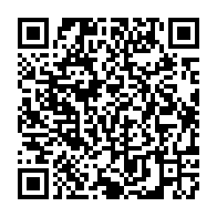 qrcode:http://info241.info/soudan-du-sud-un-hopital-de-medecins-sans-frontieres-bombarde,2388
