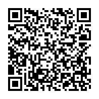 qrcode:http://info241.info/l-assemblee-nationale-gabonaise-rend-hommage-a-jules-aristide,3540