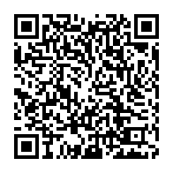 qrcode:http://info241.info/les-pantheres-du-gabon-se-reprennent-face-a-la-guinee-bissau,10479