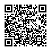 qrcode:http://info241.info/en-route-pour-2016-qui-sont-les-souverainistes,365