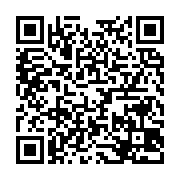qrcode:http://info241.info/les-loisirs-les-plus-apprecies-au-gabon,9890